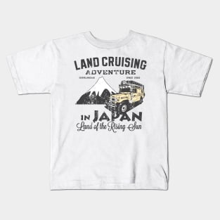 Landcruising Adventure in Japan - Straight font edition Kids T-Shirt